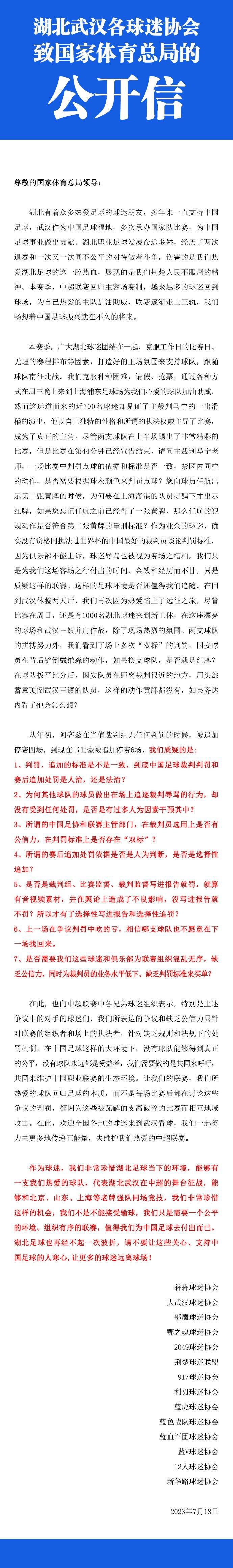 尤其是深谙动作捕捉技术的安迪;瑟金斯成为了影片的导演，更是为影片加上的保险